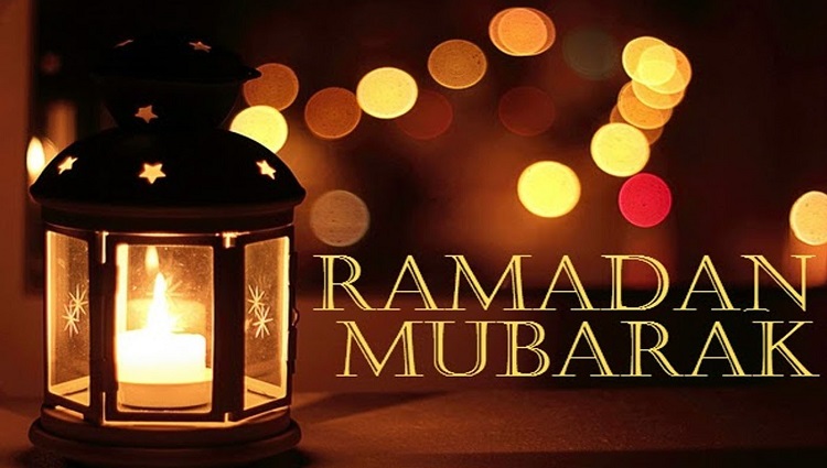 ramadan-mubarak-allahabadcabs
